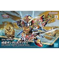amsterdam-anime-hunpla-winkel-te kop-Gundam SDW Heroes 35 Onmitsu Gundam Aerial