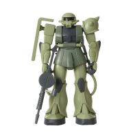 Gundam Sound Warrior Premium MS-06F Zaku II