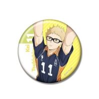 Haikyu!! button Kei Tsukishima