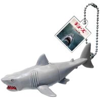 Jaws gashapon figuur versie B
