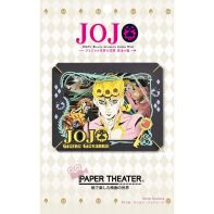 Jojo's Bizarre Adventure Golden Wind Paper Theater set van Giorno Giovanna