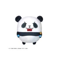Jujutsu Kaisen pluche Fuwakororin Panda