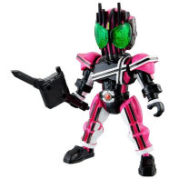 Kamen Rider quick builders Kamen Rider Decade
