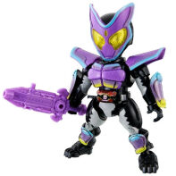 Kamen Rider quick builders Kamen Rider Gavv
