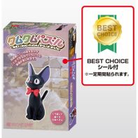 amsterdam-anime-ghibli-merchKiki's Delivery Service​ 3D puzzel KM-107 JiJi