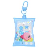 Kirby of the Stars air fluffy sleutelhanger blauw