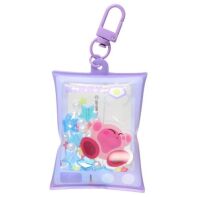 Kirby of the Stars air fluffy sleutelhanger paars