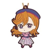 Love Live! Superstar rubber sleutelhanger serie 5 Kanon Shibuya