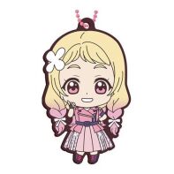 Love Live! Superstar rubber sleutelhanger serie 5 Natsumi Onitsuka