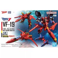 amsterdam-anime-merch-toy-store-Macross 7 VF-19 Fire Valkyrie with Soundbooster