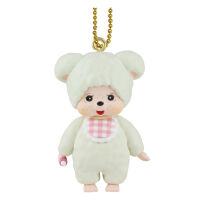 Monchhichi mascot keychain serie 4 Chimutan