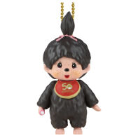 Monchhichi mascot keychain serie 4 Monchhichi-chan