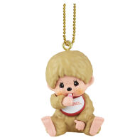 Monchhichi mascot keychain serie 4 Monchhichi-Kun beige