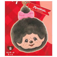 Monchhichi pluche keychain versie B
