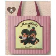 Monchhichi tasje versie B
