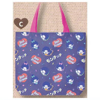 Monchhichi tasje versie C