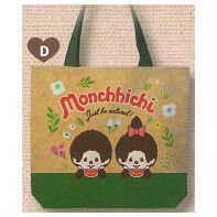 Monchhichi tasje versie D
