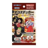 One Piece blind bag verzamelstickers