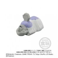 Pokemon Kids figuur Houndstone