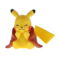 Pokemon Minnade Hoka-Hoka mascot serie Pikachu