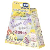 Pokemon Peaceful Place clear nail set basic