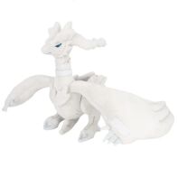 Pokemon pluche All Star Collection Reshiram