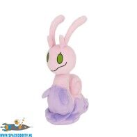 Pokemon pluche All Star Collection Sliggoo space oddity amsterdam