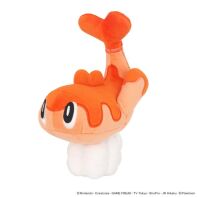 Pokemon pluche All Star Collection Tatsugiri curly form