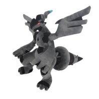 Pokemon pluche All Star Collection Zekrom