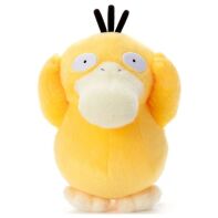 Pokemon pluche I Choose You Psyduck