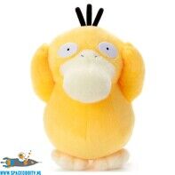 Pokemon pluche I Choose You Psyduck