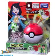 Pokemon Pokedel-Z Monster Ball met Sprigatito