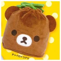 Rilakkuma drawstring tasje Chairoikoguma