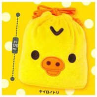 Rilakkuma drawstring tasje Kiiroitori