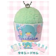 Sanrio characters ice cream keychain Tuxedosam