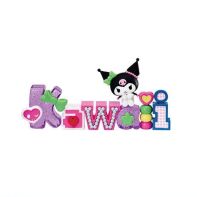 Sanrio Re-Ment Kuromi Words collection #1 Kawaii