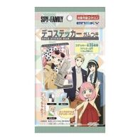 amsterdam-anime-speelgoed-winkel-te koopSpy X Family deco sticker