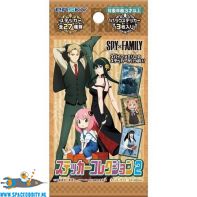 amsterdam-anime-winkel-te-koop-ik zoek-Spy X Family sticker collection series 2 box set