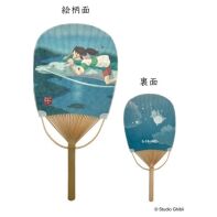 Studio Ghibli Spirited Away waaier bamboe Riding on a Haku