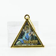 The Legend of Zelda Triforce sleutelhanger Breath of the Wilde