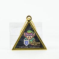 The Legend of Zelda Triforce sleutelhanger Link to the Past
