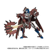 Transformers X Monster Hunter Rathalos Prime