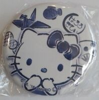 Hello Kitty button versie D