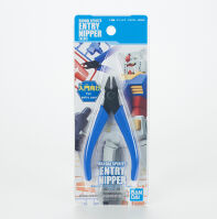 Amsterdam, winkel, toy, store, Bandai Spirits Entry Nipper blue