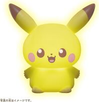 Pokemon Peaceful Place Lampje Pikachu