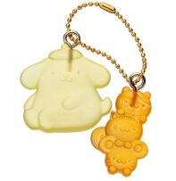 Sanrio characters Gummy friends keychain Pompompurin & Teampurin