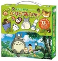 te koop-anime-merchandise-amsterdam-Studio Ghibli My Neighbor Totoro Origami set
