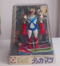 -vintage-toys-amsterdam-