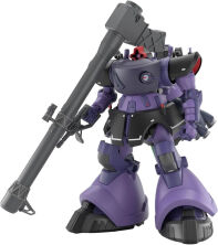 -amsterdam-gunpla-winkel-nederland-