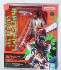 -anime-action-figure-bandai-amsterdam-te-koop-
